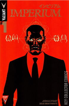 Variant Cover for Imperium #1