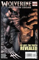 Variant Cover for Wolverine #70