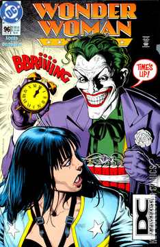 Variant Cover for Wonder Woman #96