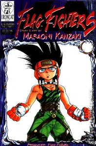 Flag Fighters #6