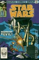 Cover for Star Wars #51
