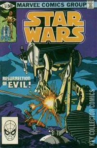 Star Wars #51