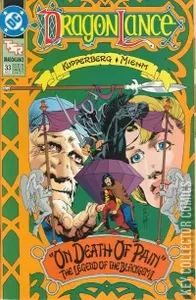 Dragonlance #33