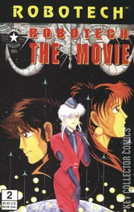 Robotech: The Movie #2