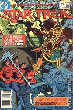 Variant Cover for Star Trek #17