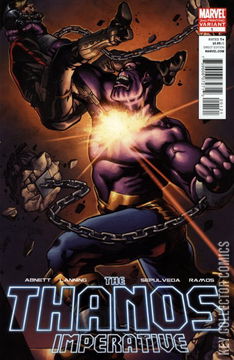 Variant Cover for Thanos Imperative #1