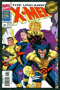 Marvel Milestones: Jim Lee & Chris Claremont's X-Men & The Starjammers