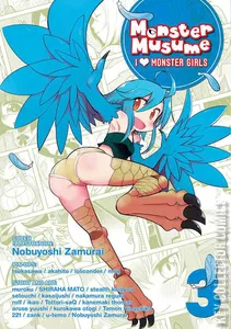 Monster Musume: I Heart Monster Girls #3