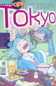 Vertigo Pop Tokyo #1