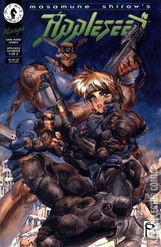 Variant Cover for Appleseed Databook #1