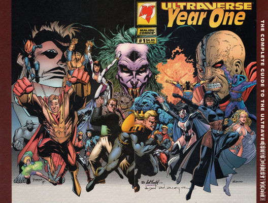 Ultraverse Year One