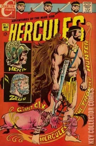 Hercules #11