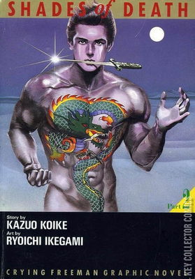 Crying Freeman: Shades of Death