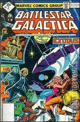 Variant Cover for Battlestar Galactica #2