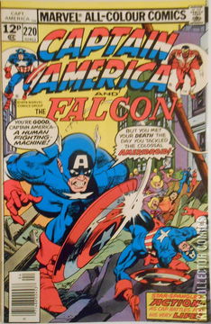 Variant Cover for Captain America #220