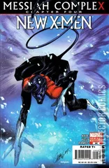 Variant Cover for New X-Men: Academy X #44