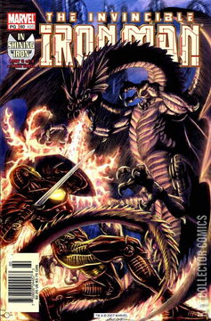 Variant Cover for Iron Man #60