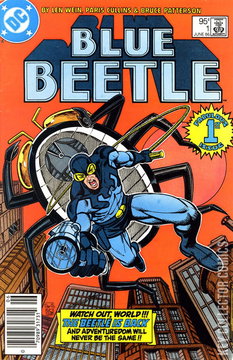 Variant Cover for Blue Beetle #1