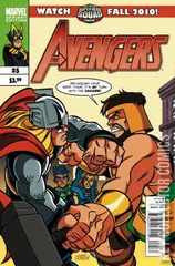 Variant Cover for Avengers #5