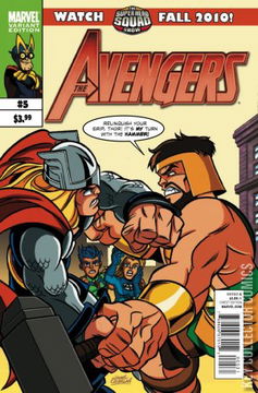 Variant Cover for Avengers #5