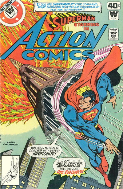 Action Comics #497 Published July 1979 | Key Collector