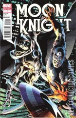 Variant Cover for Moon Knight #1