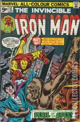 Variant Cover for Iron Man #82