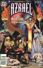 Variant Cover for Azrael #5