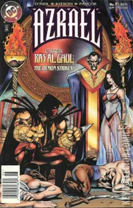 Azrael #5