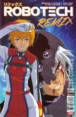 Cover for Robotech: Remix #2