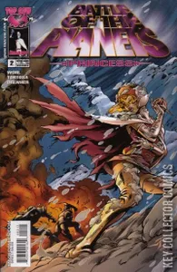 Battle of the Planets: Princess #2