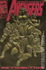 Variant Cover for Avengers, The #366