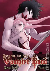 Dance in the Vampire Bund #5