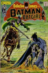 Detective Comics #412