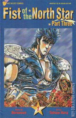 Fist of the North Star Part Three