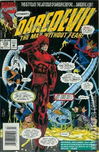 Daredevil #318