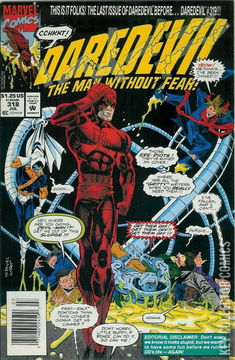 Variant Cover for Daredevil #318