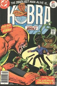 Kobra #7