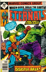 Variant Cover for Eternals #15