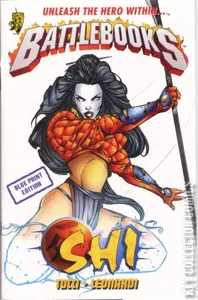 Battlebooks #1