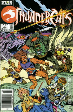 Variant Cover for Thundercats #2