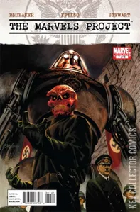 Marvels Project, The #7