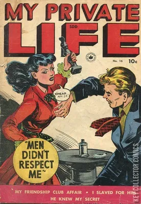 My Private Life