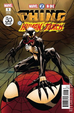 Variant Cover for Marvel Two-In-One #5