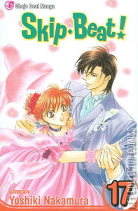 Skip Beat! #17