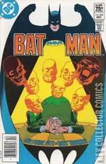 Variant Cover for Batman #354