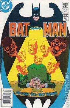 Variant Cover for Batman #354