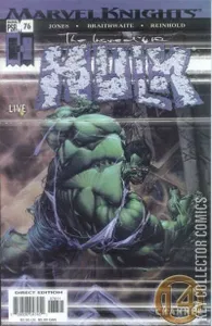 Incredible Hulk #76