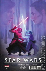 Variant Cover for Star Wars #74