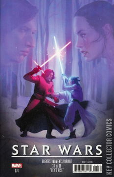 Variant Cover for Star Wars #74